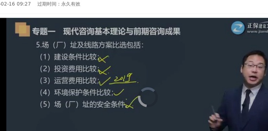 2022ѯʦ,ʵ,,ǿ,