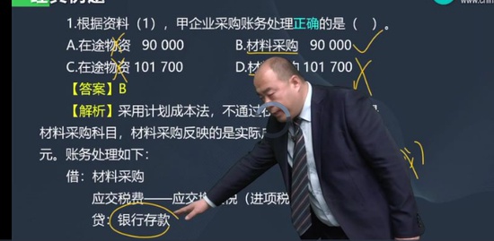 2022ʦ,ʵ,,ǿ,H