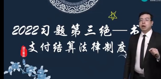 2022ʦ,,,ǿ,H