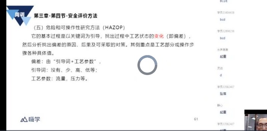 2022ȫʦ,,,ģ,X