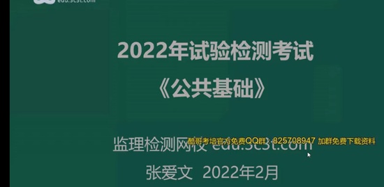 2022ʦ,,Ű,,
