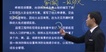 2022ʦ--Ԯ--ѧTȫ20Ƶ+塿
