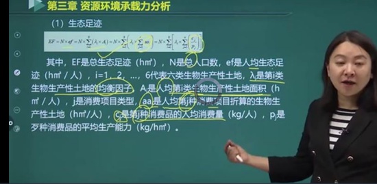 2022ѯʦ,ʵ,Žຯ,ϰ,G