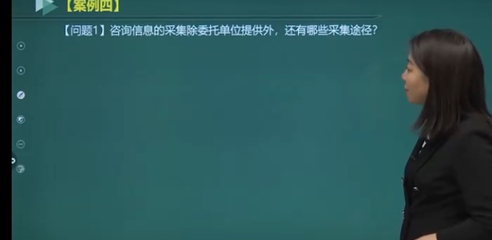 2022ѯʦ,ʵ,Žຯ,ϰ,Ϊ