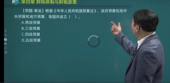 2022ѯʦ,滮,ӽ,ϰ,ѧԺ