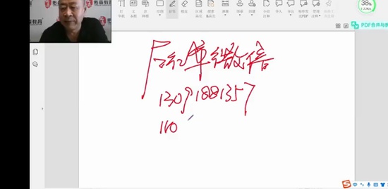 2022һʦ,,,,ɭ