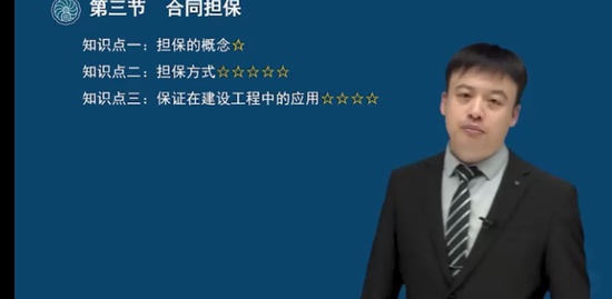 2022ʦ,ͬ,˶,ǿ,233