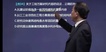 2022ѯʦ---ȫ̰-Hȫ70Ƶ+塿