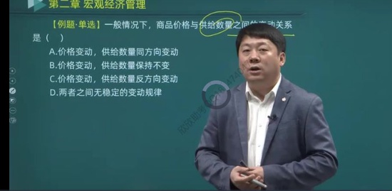 2022ѯʦ,滮,ӽ,ϰ,Ϊ