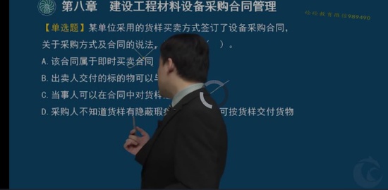 2022ʦ,ͬ,˶,ϰ,˼ά