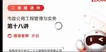 2022ʦ---ѧ-23318Ƶ+塿