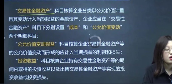 2022ʦ,ʵ,ʦ,,233