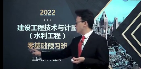 2022һʦ,ˮ,κ,Ԥϰ,