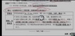 2022ʦ----L34Ƶ+塿