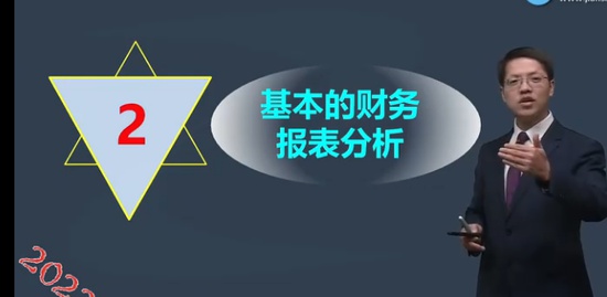 2022һʦ,,ｭ,Ԥϰ,G