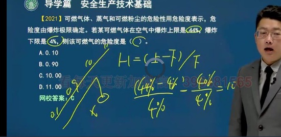 2022ȫʦ,,ŵ,ָ,233