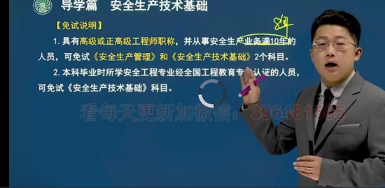 2022ȫʦ,,ŵ,ָ,233