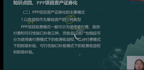 2022ѯʦ,ʵ,Žຯ,,L