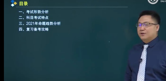 2022ѯʦ,,ű,,L