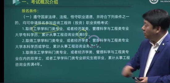 2022ѯʦ,滮,ӽ,,L