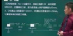 2022һʦ-װ--ʶͼ-233ȫ20Ƶ+塿