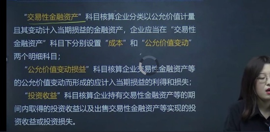 2022ʦ,ʵ,Ǻ,,֮˿