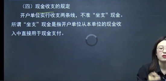 2022ʦ,ʵ,Ǻ,,֮˿