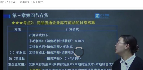 2022ʦ,ʵ,л,,֮˿