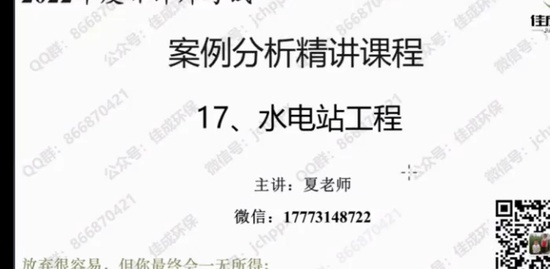 2022ʦ,,ʦ,,ѳɻ