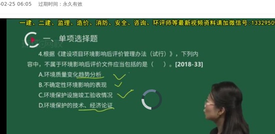 2022ʦ,,,ģ,H