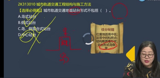 2022ʦ,,,ϰ,G