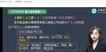 2022ʦ---ǿ-G32Ƶ+塿