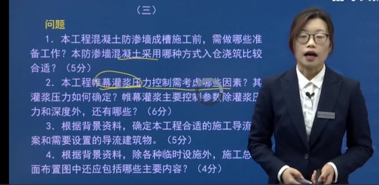 2022ʦ,ˮ,,,ѧT