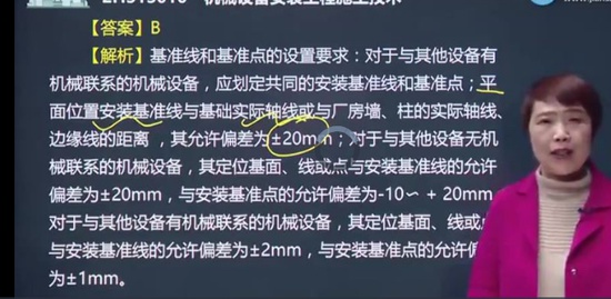 2022ʦ,,,ǿ,