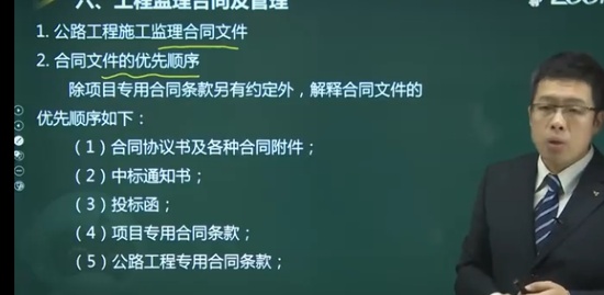 2022ʦ,ͨ,,,G