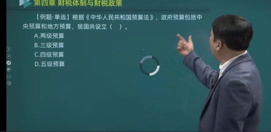 2022ѯʦ,滮,ӽ,ϰ,L
