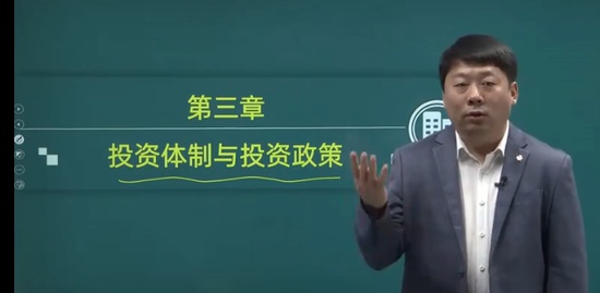 2022ѯʦ,滮,ӽ,ϰ,L