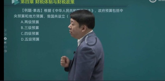 2022ѯʦ,滮,ӽ,ϰ,G
