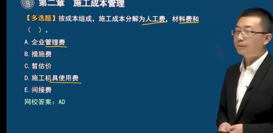 2022ʦ,,޼,ϰ,˼ά
