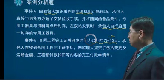 2022ʦ,ˮ,,ϰ,233