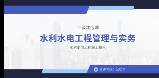 2022ʦ,ˮ,,ϰ,233
