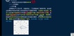 2022ȫʦ----L42Ƶ+塿