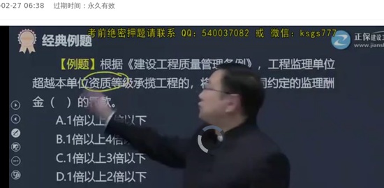 2022ʦ,,Ʋ,ǿ,G