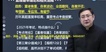 2022ʦ--Ʋ-ϰ-G36Ƶ+塿