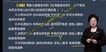 2022ʦ-ͬ-÷-ǿ-G15Ƶ+塿