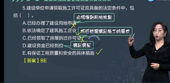 2022ʦ,,,ϰ,G