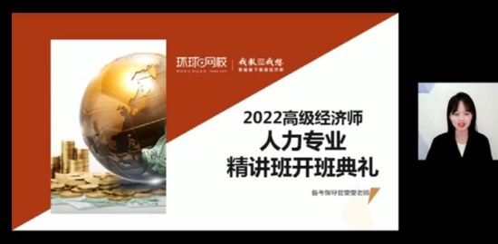 2022߼ʦ,,,,H