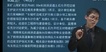 2022һʦ--½--ѧT11Ƶ+塿