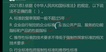 2022ʦ--վ--14Ƶ+塿