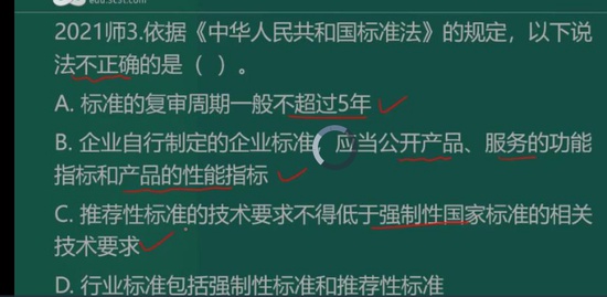 2022ʦ,,վ,,